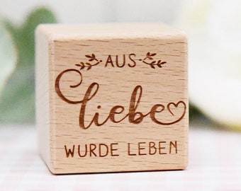 Personalized wooden cube with desired text engraving