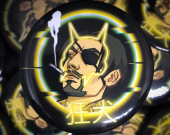 Mad Dog Majima Button Pin