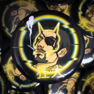 Mad Dog Majima Button Pin