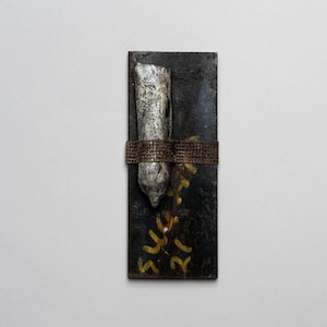 Mezuzah #239