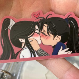 RanWan Chibi Smooch Danmei Erha 2HA MoRan Chu Wanning