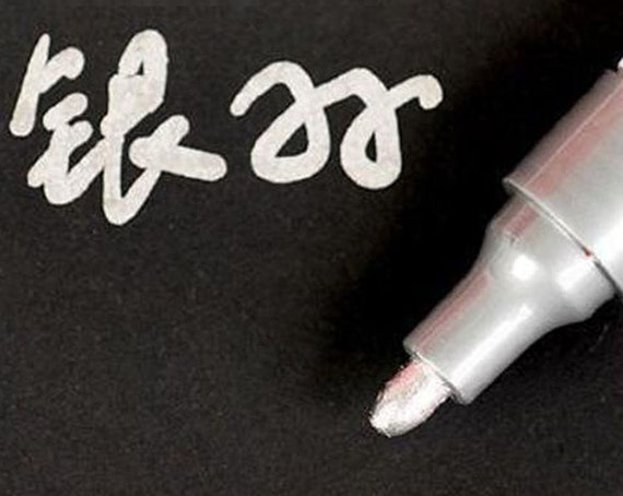 Fine Silver DecoColor Paint Marker