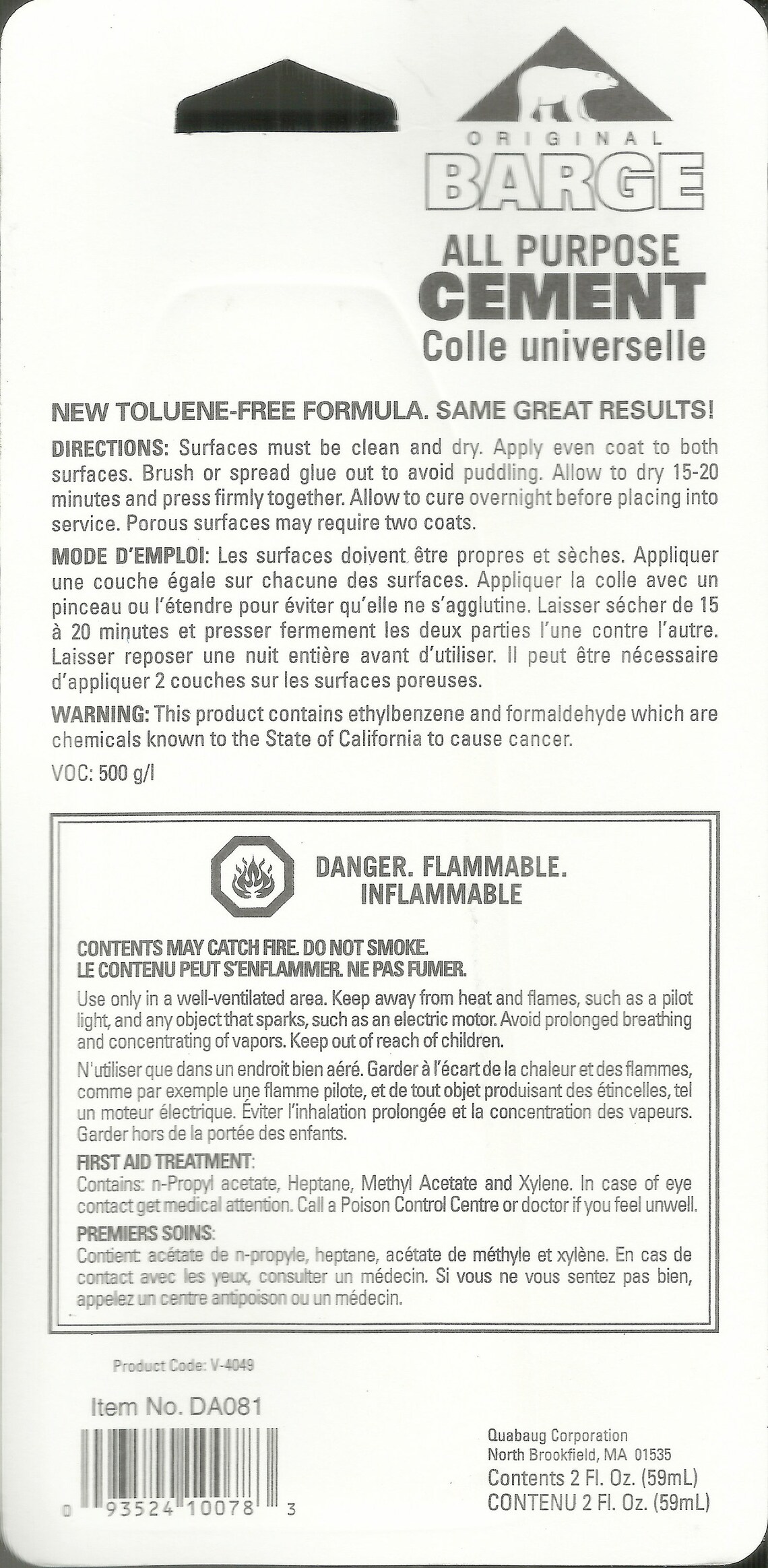 Original BARGE All Purpose Yellow Contact CEMENT Leather Rubber Shoes