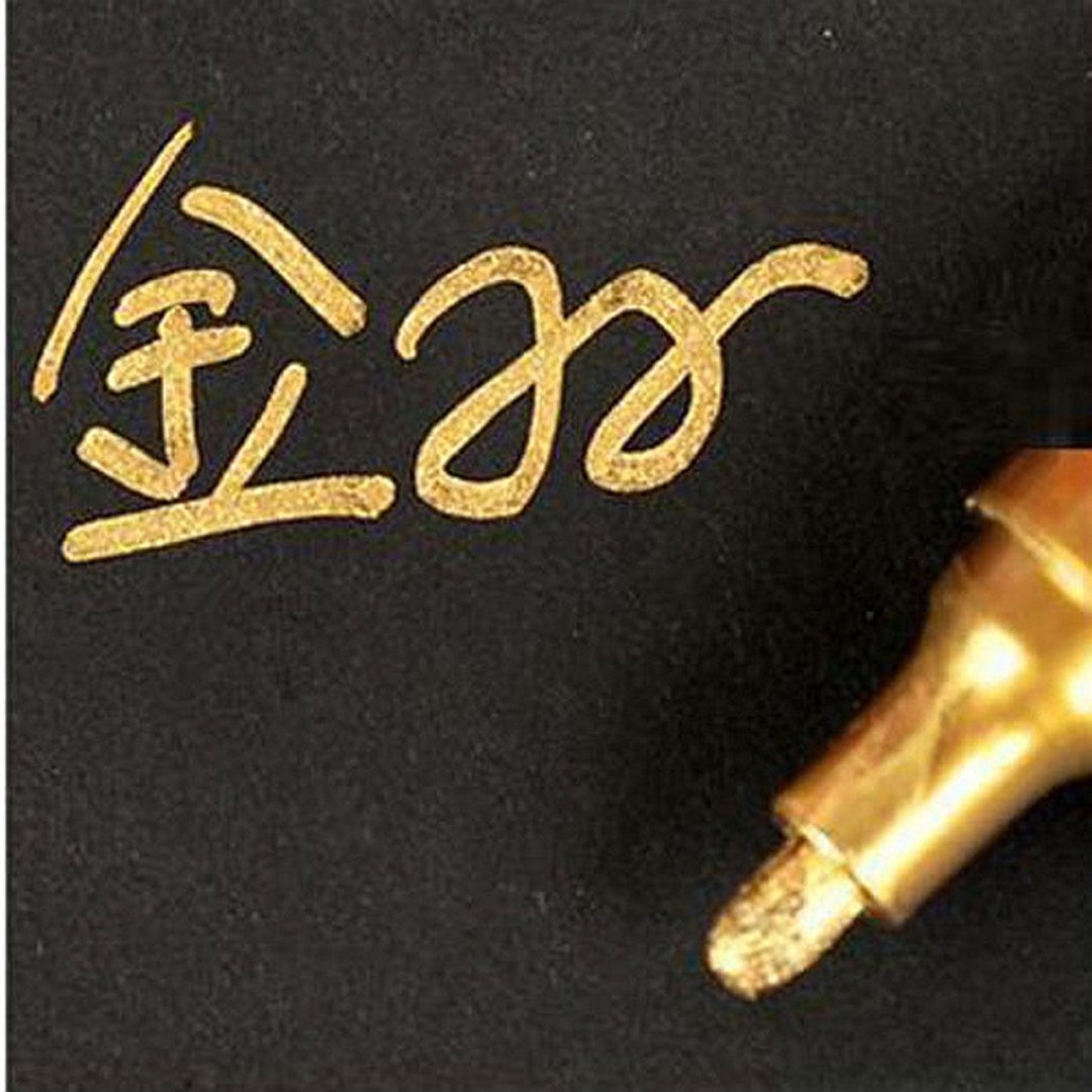 18 Karat Gold Leafing Pen Metallic Oil Based 18kt Gold Leaf Paint