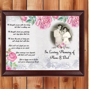 Personalized Memorial Photo Plaque With Poem – In Loving Memory Gift For Loss of Loved One - Memorial Plaque, - Sympathy Plaque