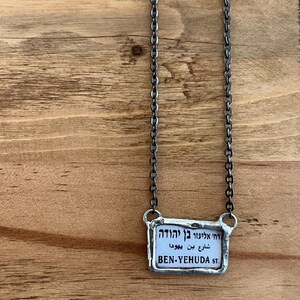 Ben yehuda st necklace street sign israel   Jerusalem Tel Aviv wedding bridal gifts nature jewelry birthday