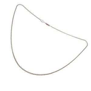 Authentic Chopard 18k White Gold Simple Chain Necklace 16.75"