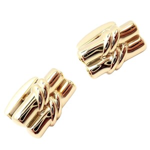 Rare! Authentic Tiffany & Co 18k Yellow Gold Double Bar Cufflinks