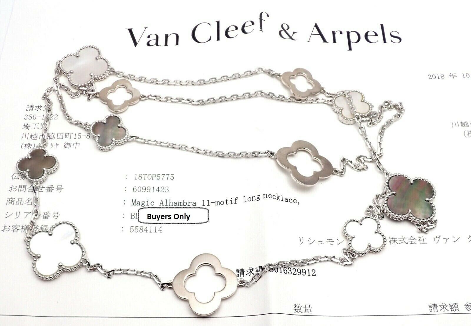 2018 - 50th ANNIVERSARY of the ALHAMBRA  Van cleef and arpels jewelry,  Girly jewelry, Beautiful jewelry