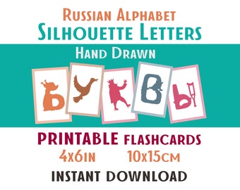 Russian Alphabet Letters Printable - Etsy