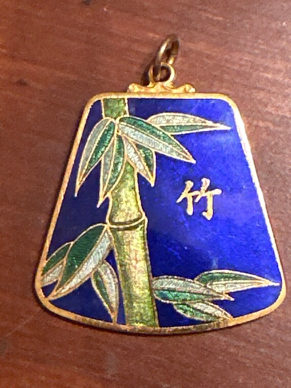 Vintage cloisonné pendant necklace - image 1