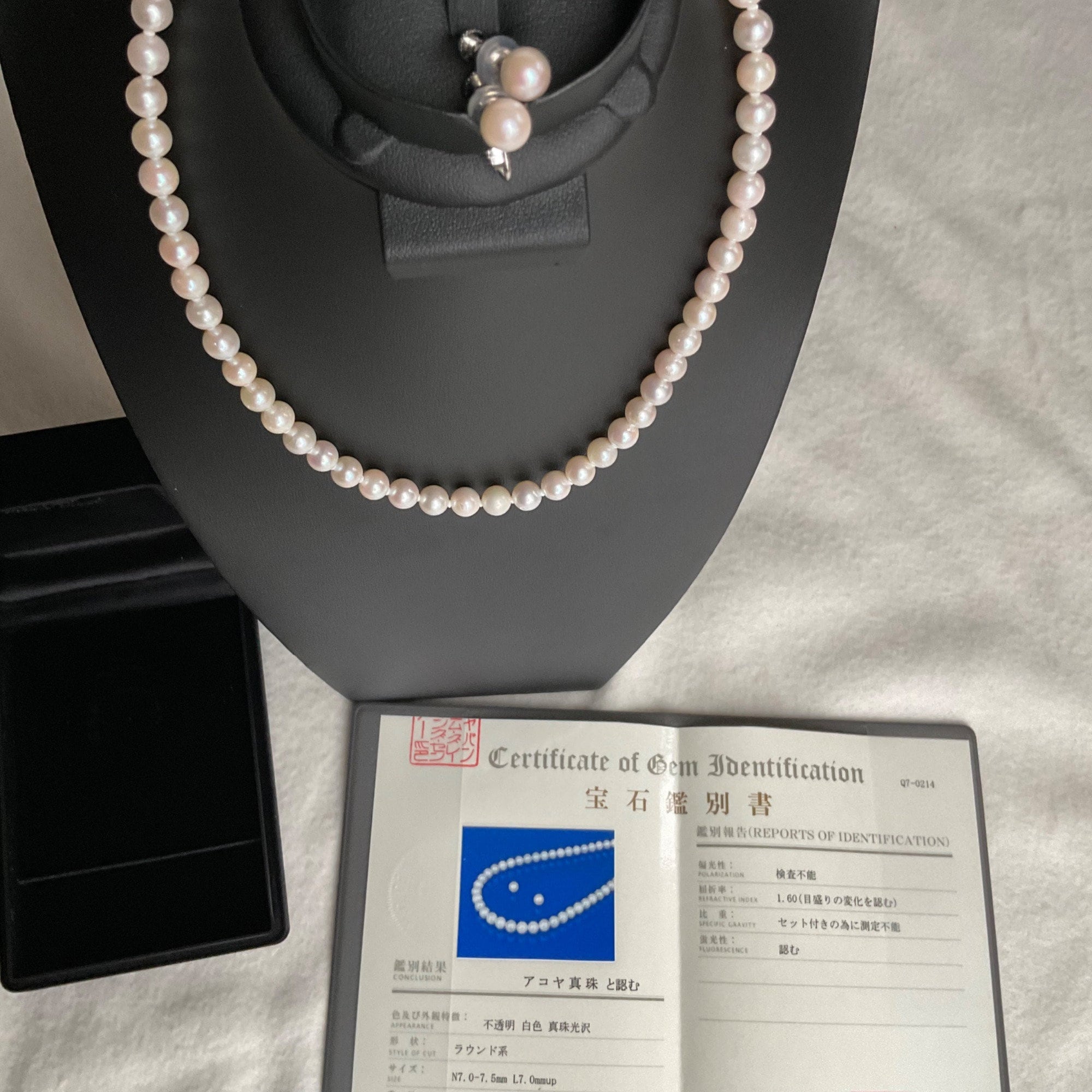 Certificate pearl necklace - Etsy 日本