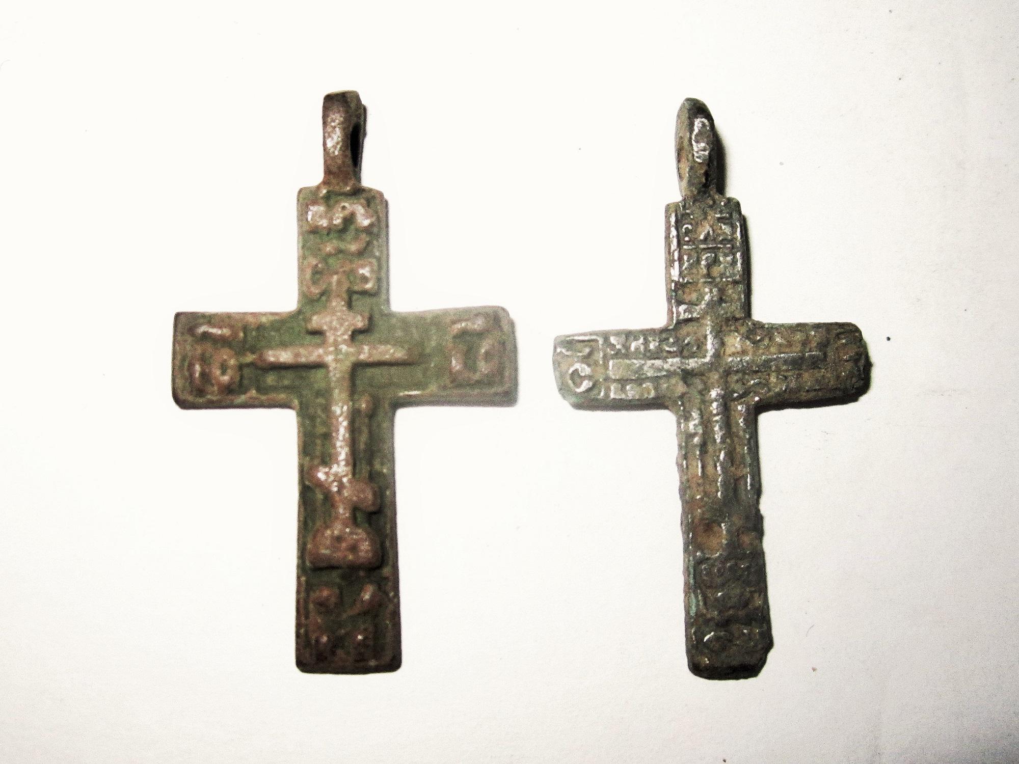 Two 17th to 18 C. Bronze Crucifix Authentic Russian Orthodox