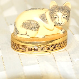 Estee Lauder Cat - Etsy