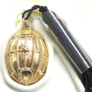 Estee Lauder Egg - Etsy