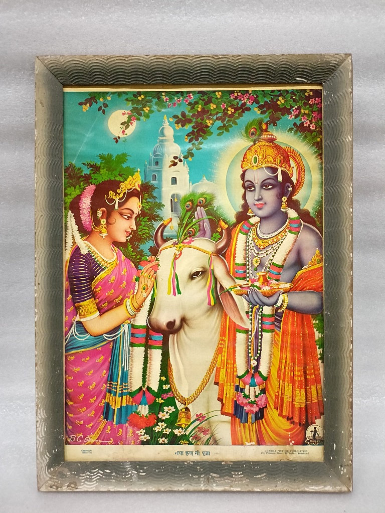 希少、アンティーク調、ヒンドゥー教、インド女神像、キャンバス板張り、フック付き 希少、アンティーク調、ヒンドゥー教、インド女神像、キャンバス板張り