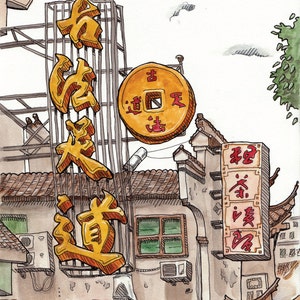 Now Where Was I A Sketchbook Memoir image 5