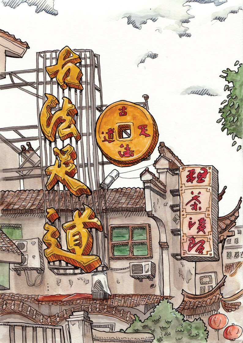 Now Where Was I A Sketchbook Memoir image 5