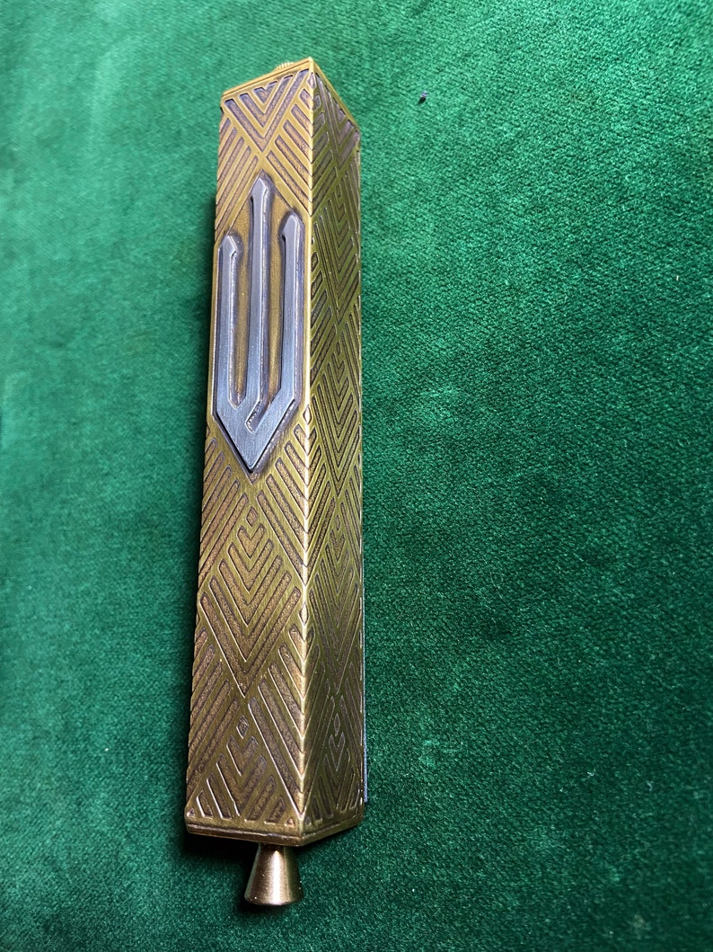 Mezuzah Case, Metal Mezuzah Case, Brass Mezuzah Case, Mezuzah