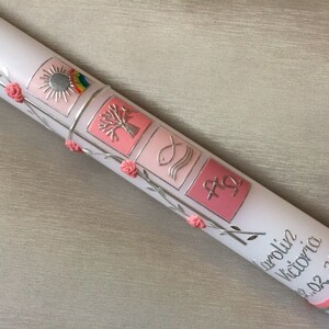 BAPTISM CANDLE Communion candle