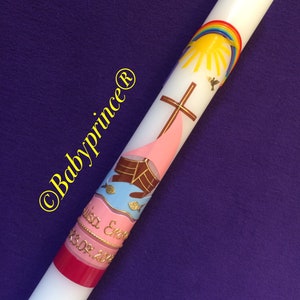 COMMUNION CANDLE Boat Girl