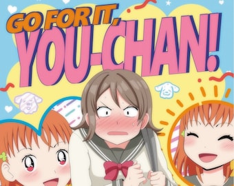 You-Chan 11 x 17 Print