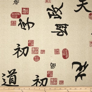 RED BLACK Fabric by the Yard tan beige script asian Home Decor Pagoda Premier Prints cotton Home Decor curtains pillows drapes SHIPsFAST
