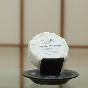 Bay Rum Old Fashioned Shaving Soap (all natural) - Natural Soap - Gift for Him - Wet Shaving - Shave Soap