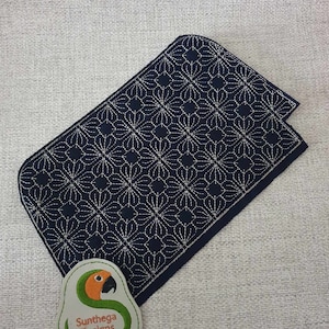 Pencil case panel only 6 x 9 ITH DIGITAL FILE for embroidery machines