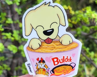 Sticker - Buldak Puppy 2.2" x 3"