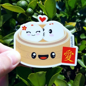 Sticker - Dim Sum - 3.0" x 2.5"