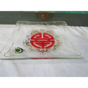Vintage Hsinchu Glass Works Salladsskålset med presentförpackning Oanvänd bild 9