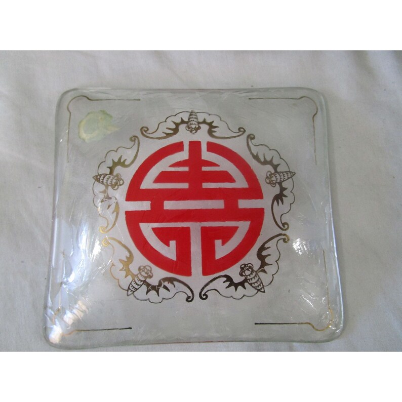 Vintage Hsinchu Glass Works Salladsskålset med presentförpackning Oanvänd bild 8