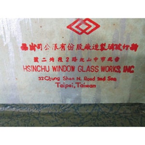 Vintage Hsinchu Glass Works Salladsskålset med presentförpackning Oanvänd bild 5