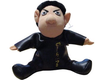 Star Trek Alien Beanie Vulcan Limited Edition Numbered Plush GUC Loose Tag