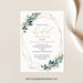Try Before Purchase! Bridal Shower Invitation Template, Editable Invite Template, Instant Download, Geometric, Gold, Greenery