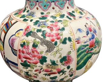 Chinese Famille Rose Porcelain Vase/ Jar  20th Century, approximately Height 24cm, circumference 75cm