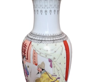 Chinese Famille Rose Porcelain Vase mid 20th Century