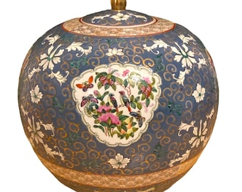 Qing dynasties ginger jar,  Da Qing Qianlong Nian Zhi cramic jar, Great Qing Dynasty, Qianlong Period| Made in  Macau
