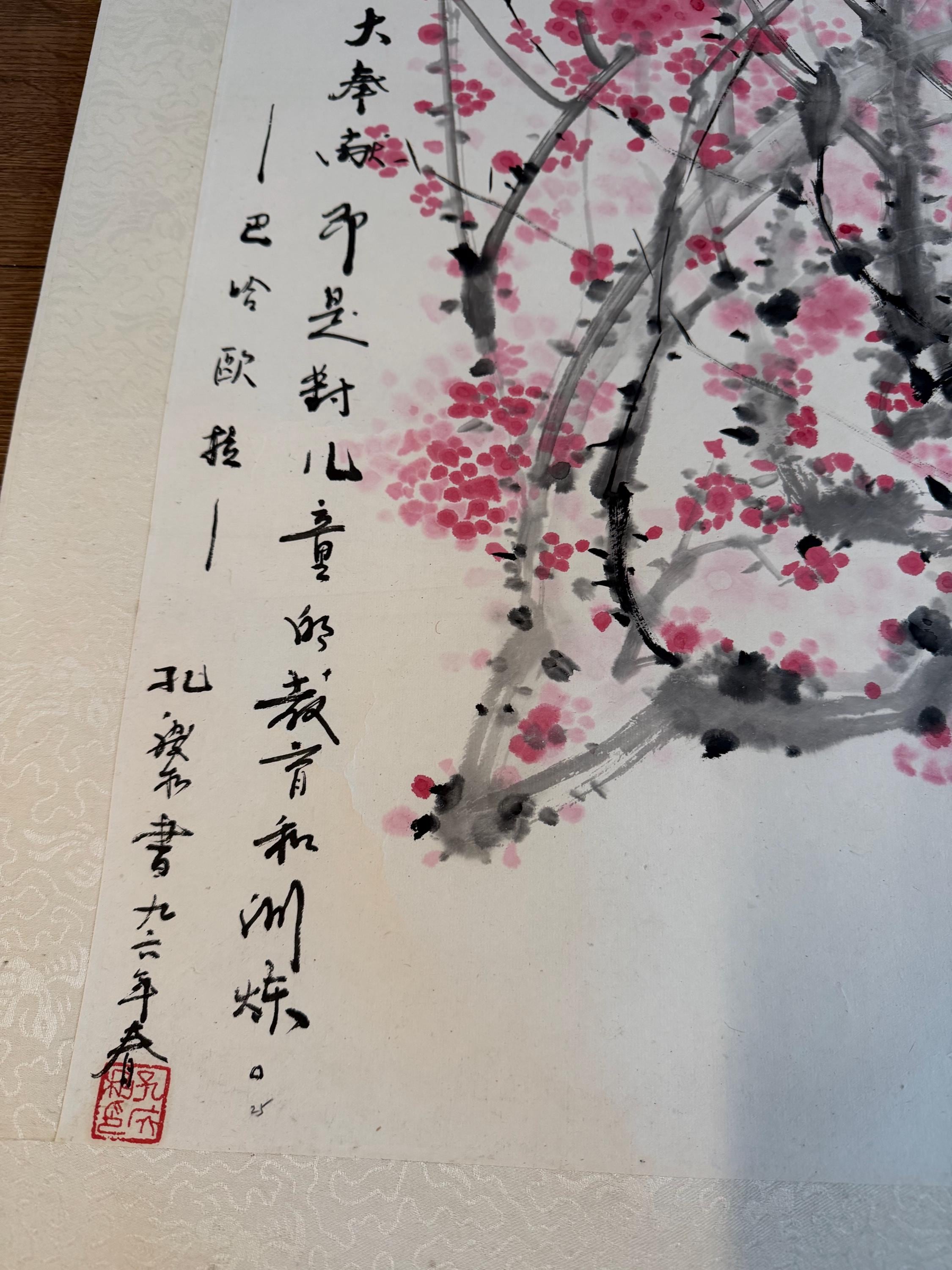 Beautiful Chinese Hanging Scroll Hongmei Red Plum Blossoms, Traditional Ink & Wash Painting, Calligraphy, 1996
