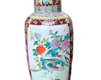 Chinese Famille rose Vase, China Republic period porcelain,  Chinese Porcelain Vase with Phoenix birds , Qianlong fine arts porcelain bottle