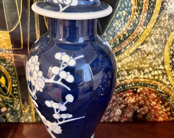 20th Century Chinese Prunus Vase: Blue and White Kangxi Mark, 27cm