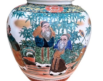 20th Century Japanese  Porcelain Vase, Japanese porcelain table lamp