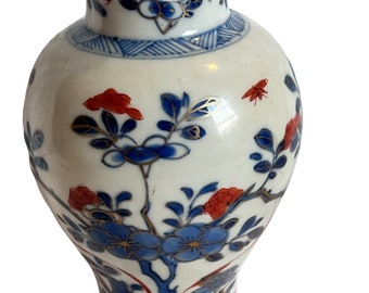 Antique Chinese Kangxi Period Miniature Vase Imari 18th/ 19 C Qing Flowers