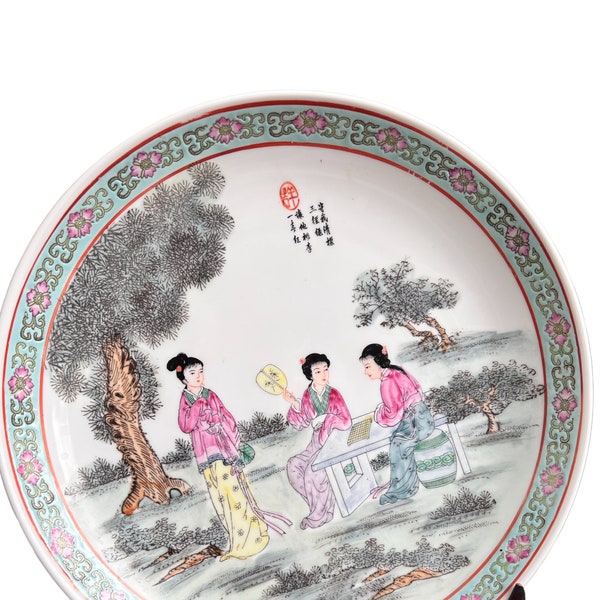 Vintage late 20th Century Chinese  porcelain famille rose charger / plate