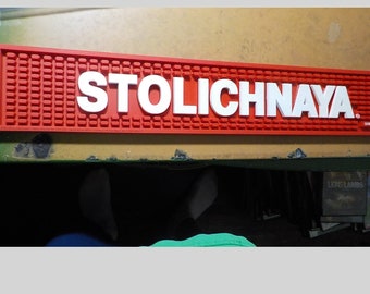 Vintage Stolichnaya Rubber Bar Rail Spill Mat 21 1/4” x 3-1/2” Man Cave Bar Ware New Old Stock Free USA Shipping