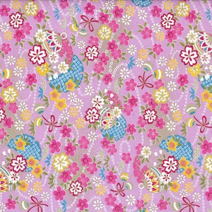 Chiyogami Papier 383