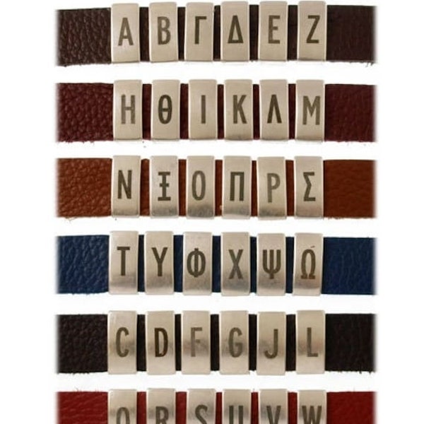 25% OFF Alphabet / Greek Letters For 20mm Flat Leather Cord  - Antique Silver - Z4708 - Qty 1