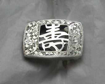 Vintage Sterling Belt Buckle CHINESE LONGEVITY SYMBOL; Engraved and Elegant!