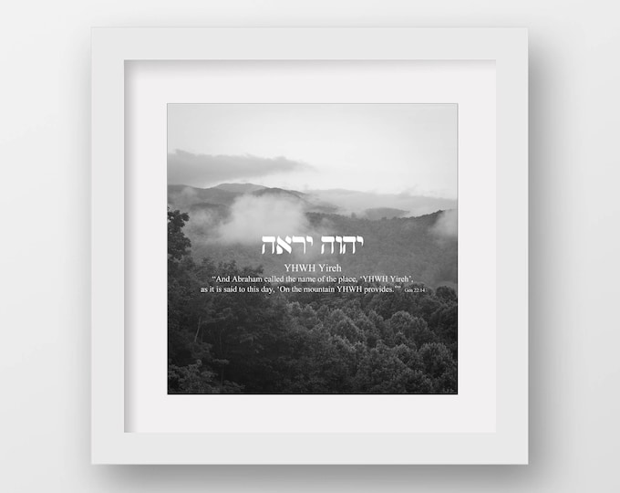 Bible Scripture Photography Print, Prophetic Art Print, Christian & Judaica Print, Hebrew Name of God, Print, Scripture Canvas, Framed Print